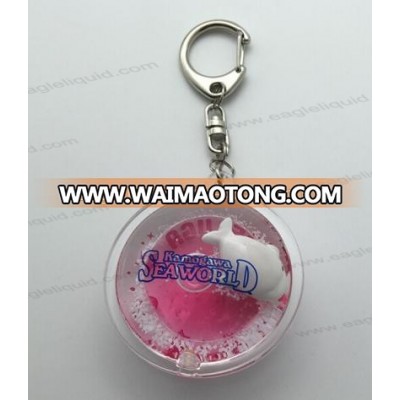 cute fish sea world floating aqua key tag keyring clear acrylic keychain