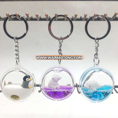 acrylic promotion gift aqua floating keychain aqua keyring