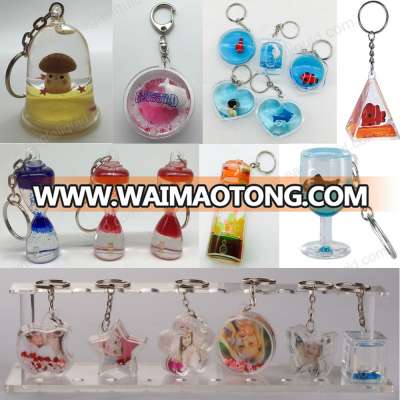 different design color liquid keychain clear acrylic aquaria keyrings